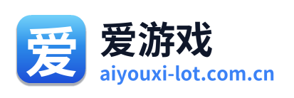 爱游戏 Logo